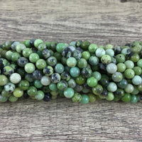 6mm Australian Jade Bead | Fashion Jewellery Outlet | Fashion Jewellery Outlet