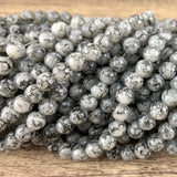 8mm Faux Marble Grey Glass Pearl | Fashion Jewellery Outlet | Fashion Jewellery Outlet